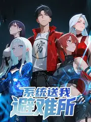 厨房风暴综艺在线观看